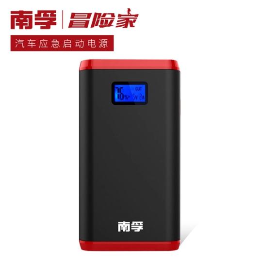 应急启动电源的功能可不仅仅只能为汽车使用,它也可以化身为"充电宝,"