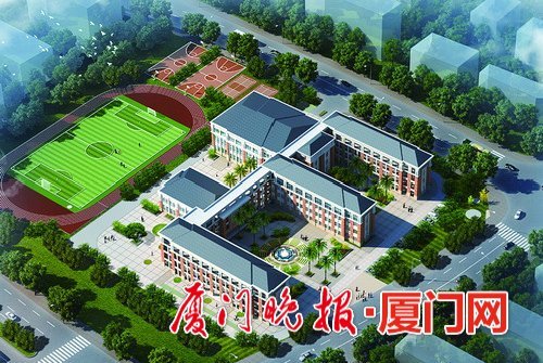 同安一中滨海校区初中部将开办,官浔小学迁建工程将完工,大同中心小学