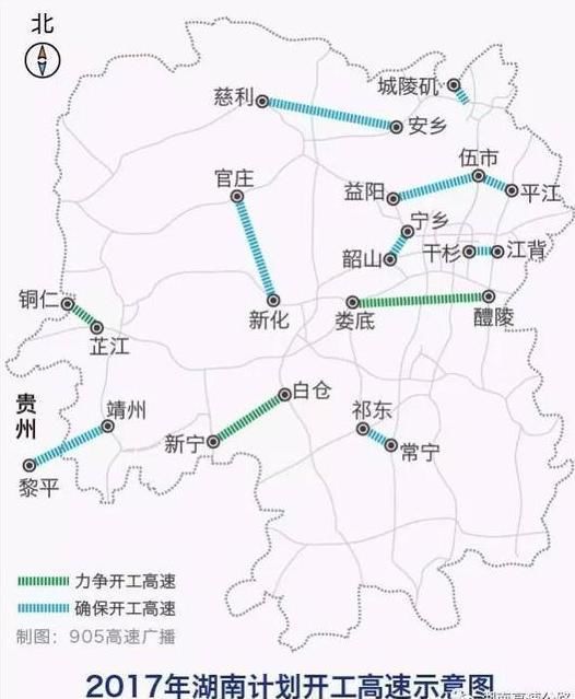 城陵矶高速公路对完善区域路网,加快"水陆联运,带动区域经济发展