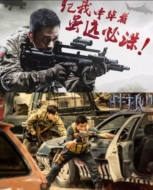 段奕宏和彭于晏加盟战狼3,男主"冷锋"是又一功夫巨星?