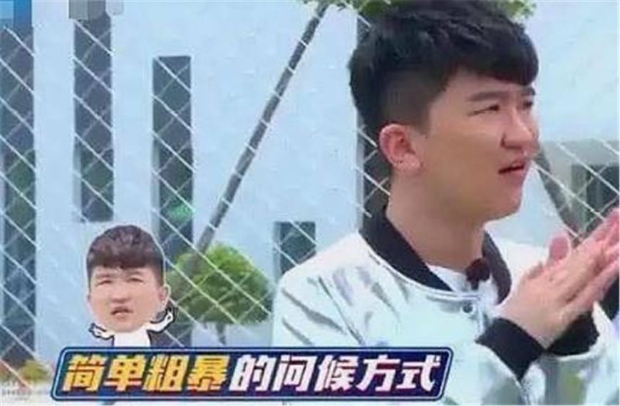 当年张大大也是湖南卫视最力捧的主持人,现在何炅却说了四个字!