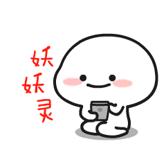 这表情包原来出自广州小伙之手 还帮他赚了50万