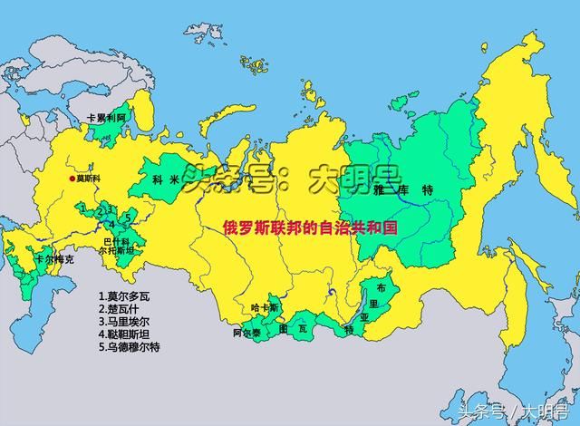 俄罗斯内部竟然有21个自治共和国,它们与普通的行政区