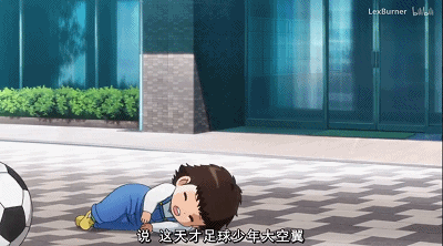 突如其来的骚操作