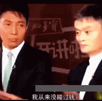 王哥,帮忙喊一下我老公来救我啊-北京时间