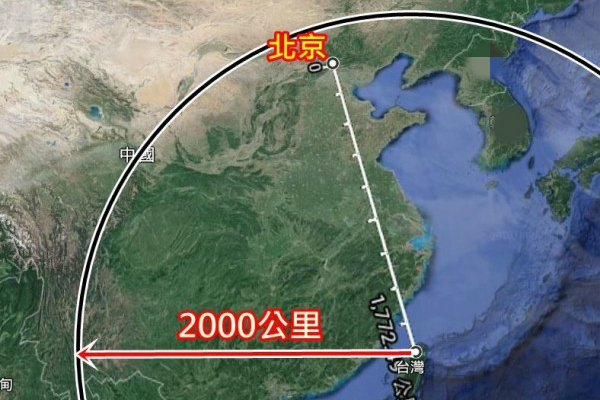 绿媒吹嘘:台自造导弹射程将达2000公里 远至北京