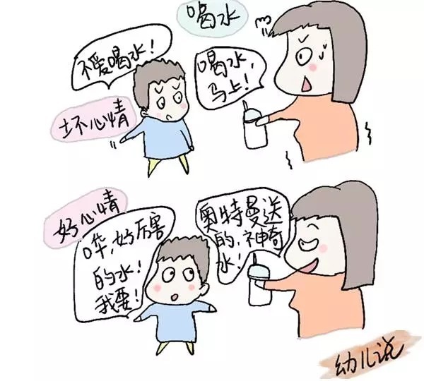 (刷牙,坏心情vs好心情)