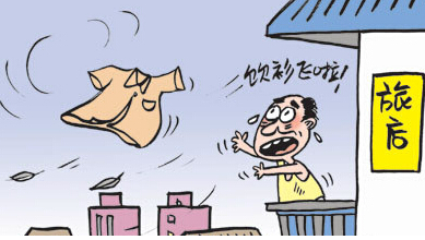 七旬老人阳台外顶着大风收衣服被"吹"骨折