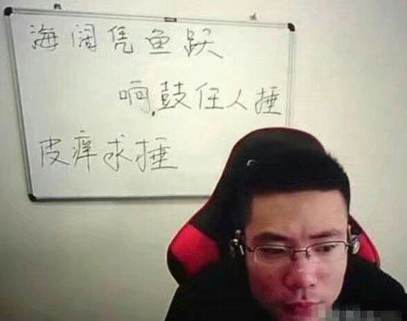 芜湖大司马吃鸡竟12杀,原来他是靠这种办法啊!