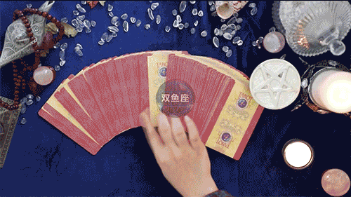 塔罗牌占卜未来30天你的生活将会发生什么惊喜和意外?