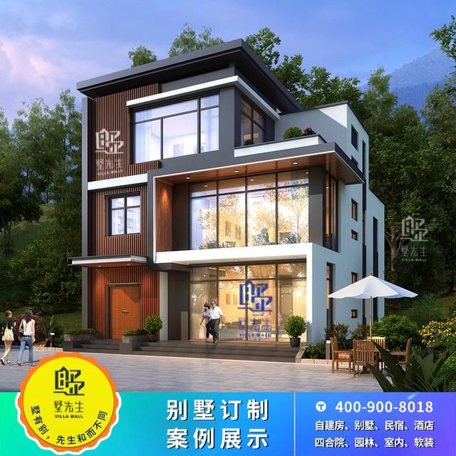 现代新农村小户型别墅设计图纸乡村三层自建房子私人定制设计