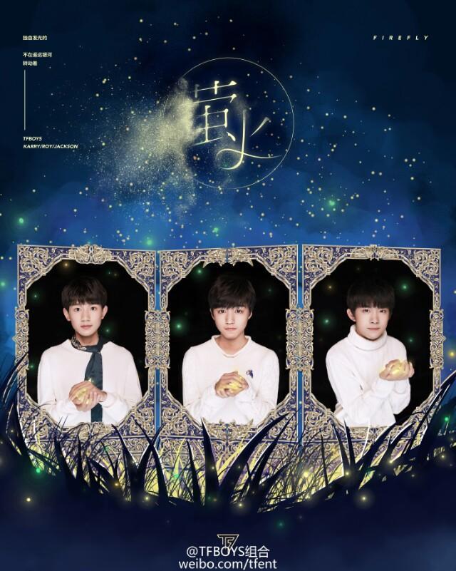 tfboys三小只都是什么家庭背景?