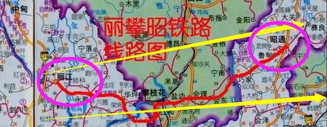 旅游带来很多福利,这不今天小编就给大家介绍一条铁路—丽攀昭铁路