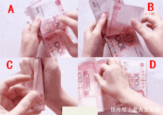 搞笑gif: 万万没想到, 这最后真是, 原谅我笑点低!