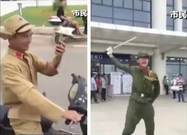 巫某表示,自己之所以这么做,是想拍摄搞笑的视频传到网上,成为网红.