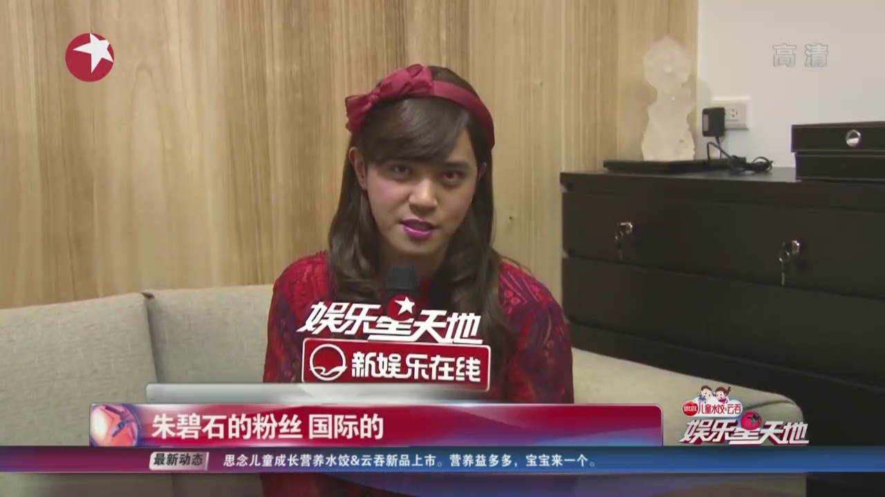 "朱碧石"再见! 罗志祥恢复"常态"