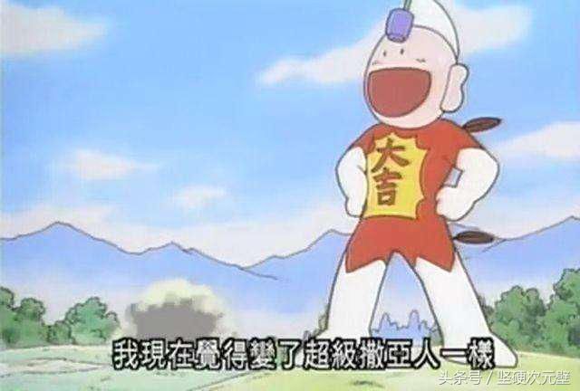 二次元的倒霉蛋!日媒盘点,超过万人评选出的"动漫最惨角色!