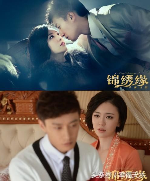 万能cp女王吕佳容 与韩东君乔任梁马天宇陈伟霆都很配