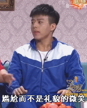 看完我都跪了,原来这一炮这么恐怖 搞笑gif:不管是狗子还是孩子,不肯