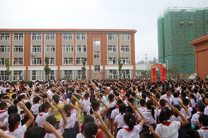 罗定泷州小学举行2018-2019学年度第一学期开学典礼