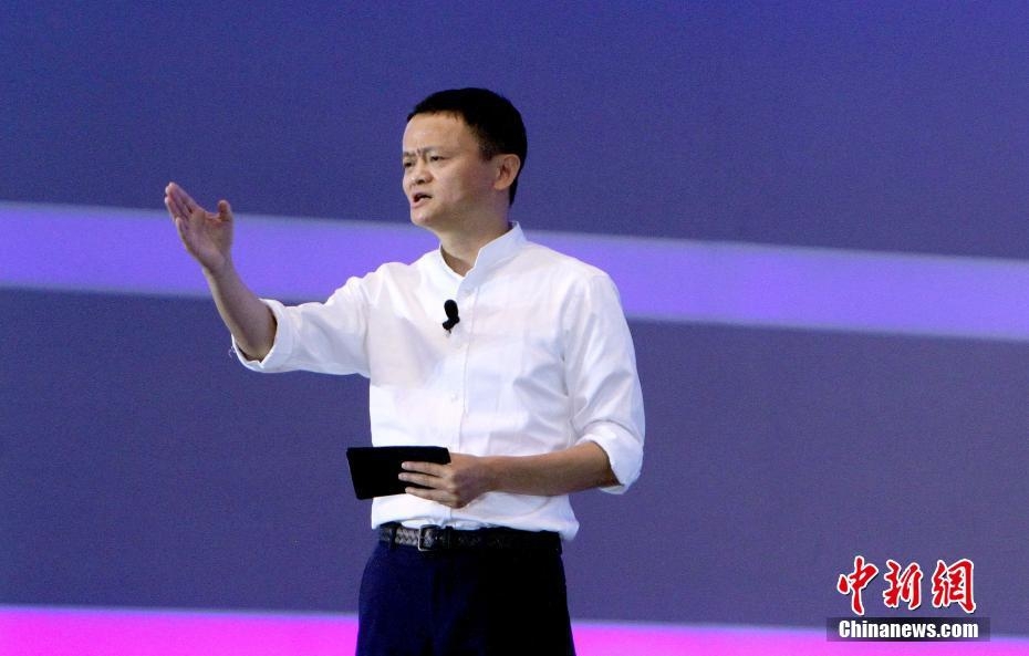 马云演讲自带