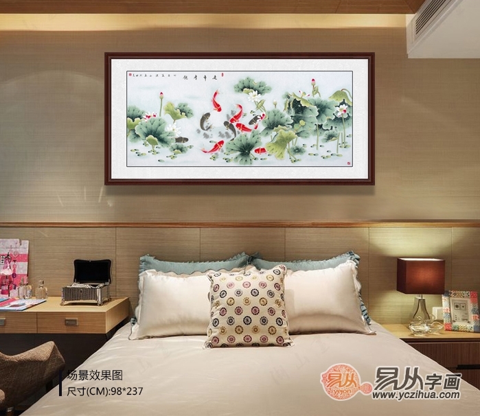 卧室床头挂什么画好?