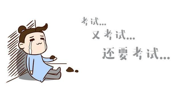 考生问:报考公务员哪一类人更容易上岸?