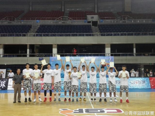 北京时间9月11日,2016年全国青年篮球联赛结束了全部比赛,深圳新世纪