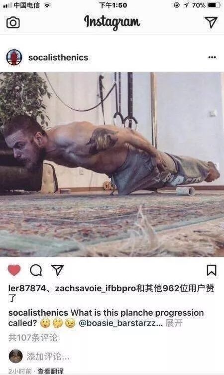 捡了一百块钱,挺搞笑,结果他比我还高兴