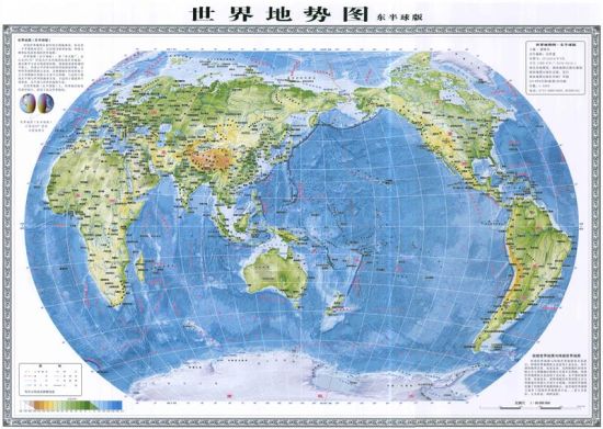东半球版世界地势图