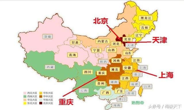 四大直辖市的区县数,北京18个,上海17个,