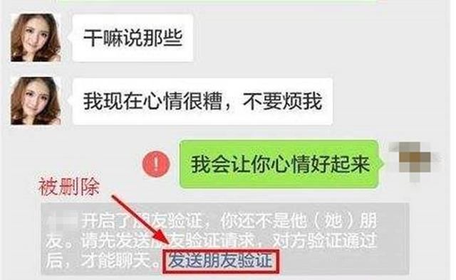 我想找我与他的聊天记录,怎样才能找到呢?