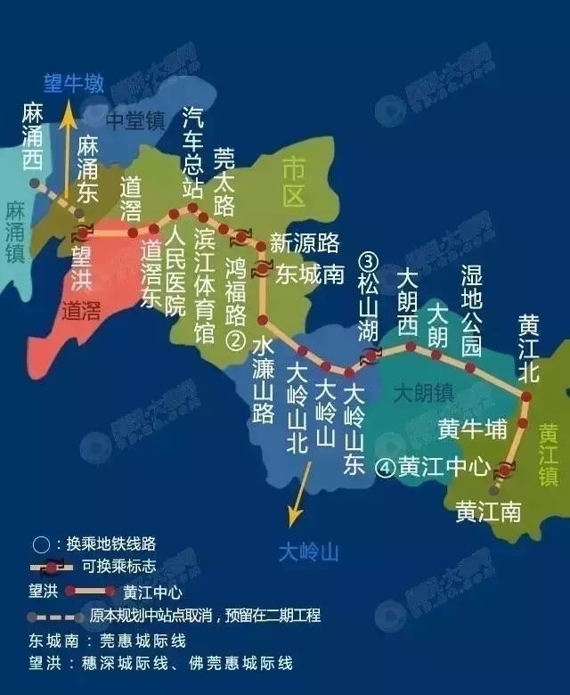 重磅!东莞地铁线路规划调整公示,1号线3号线站点有变