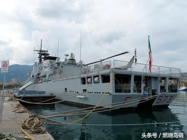 意大利系海军舰艇--"西北风"级护卫舰