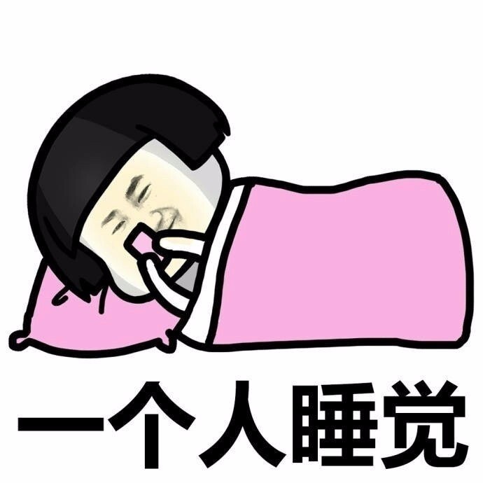 自己一个人看电影.你们知道一个人看电影是有多孤独吗?