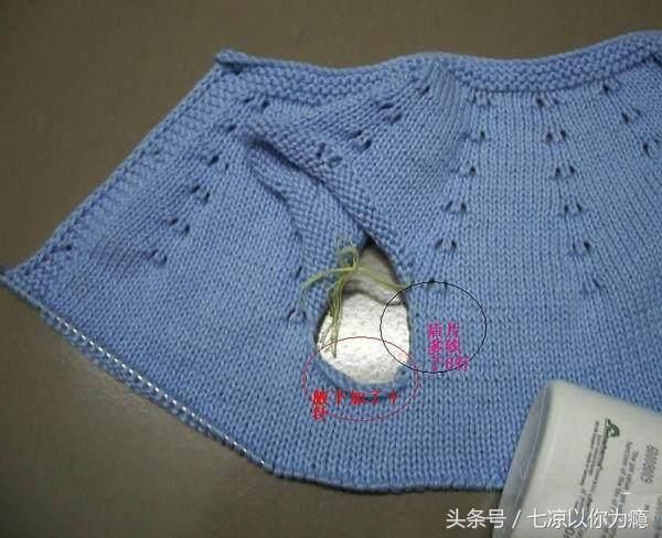 从上往下织的宝宝开衫毛衣,款式也很美观,有编织教程