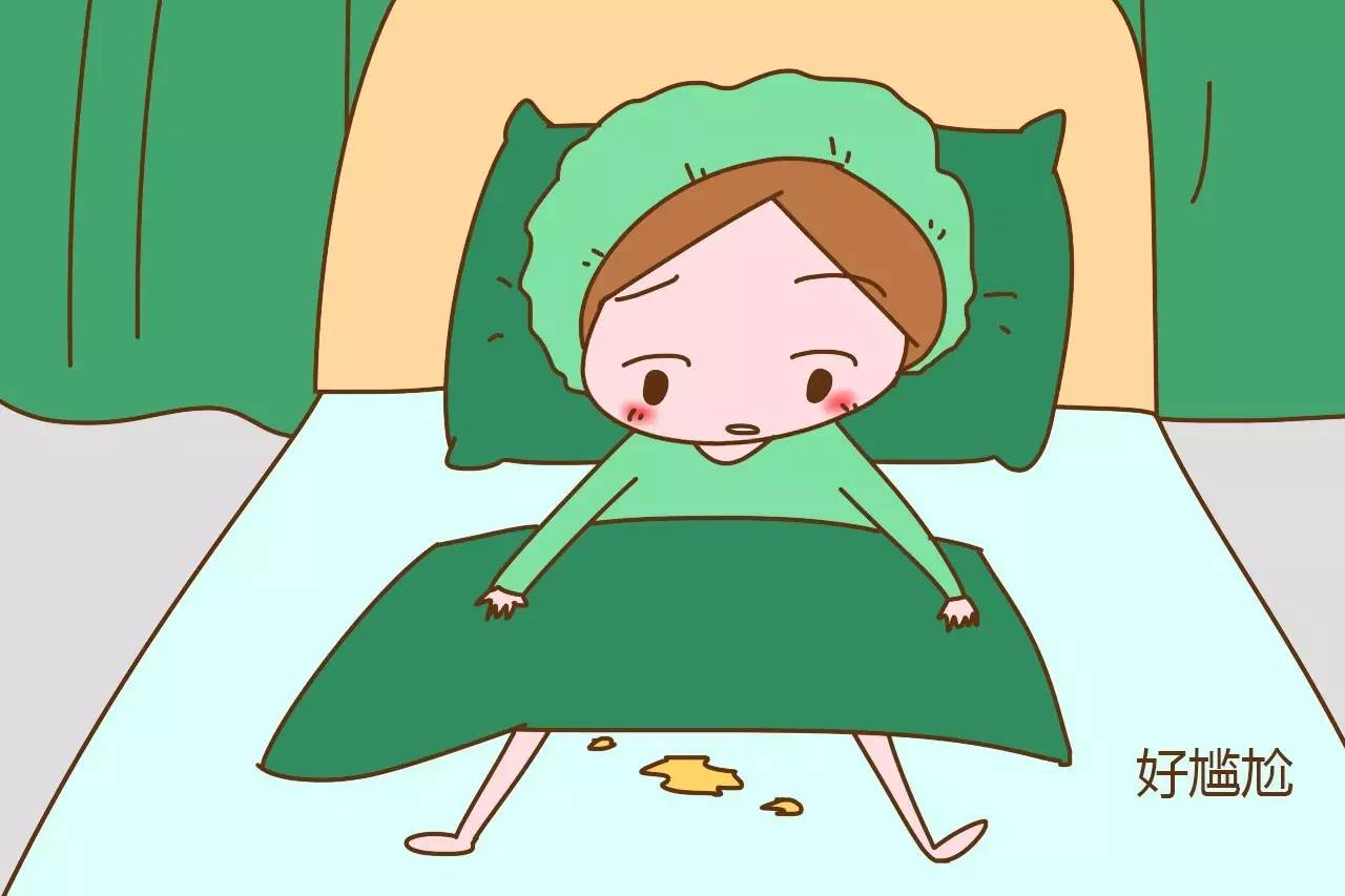 大小便失禁