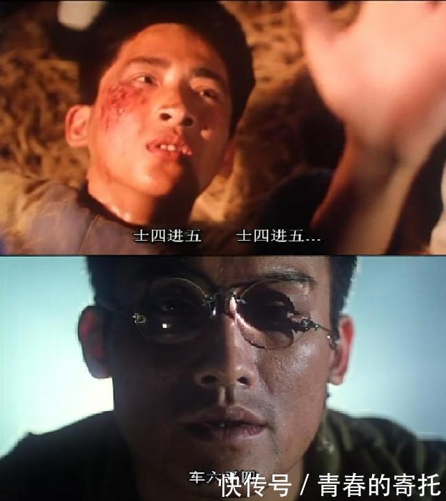 梁家辉演技封神之作,这片他演活了一位内地知青