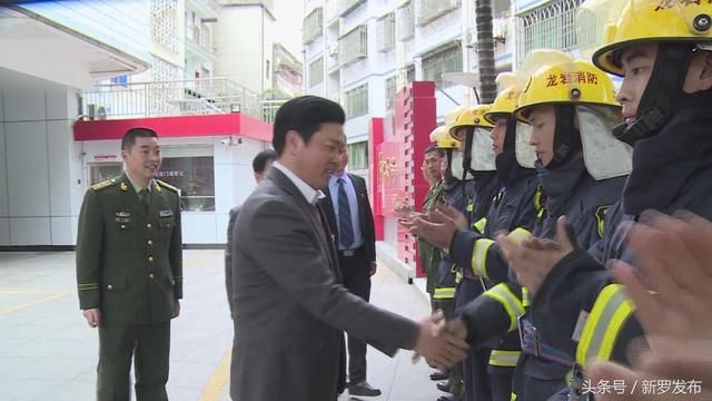 新罗区领导开展节前慰问驻岩部队官兵活动