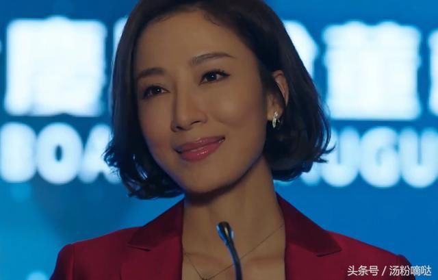 tvb《再创世纪》离播期不远,杨怡演的角色或比"姚金玲"还要狠