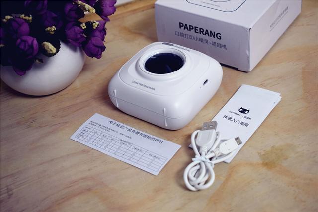 当智能遇上打印机,生活有了更多惊喜!喵喵机测评