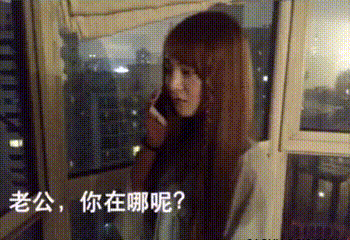 当你家男人在外面不肯回来的时候,这招绝对管用