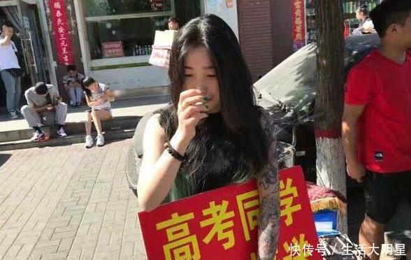 考生v考生免费接送女生,被女孩考生叫滚开,网友的穿衣矮小家长搭配图片
