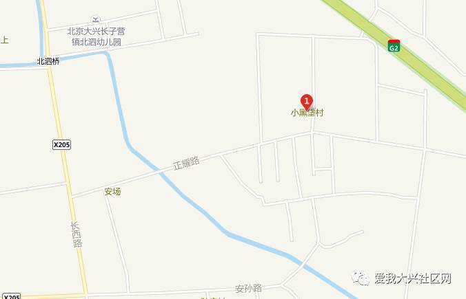 近日小编在信息网上看到 咱长子营镇 贴出了小黑垡村基础设施改造