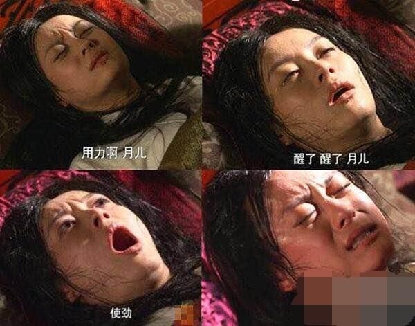 电视剧里不少女星"生孩子",孙俪当属第一,赵雅芝看起来并不痛
