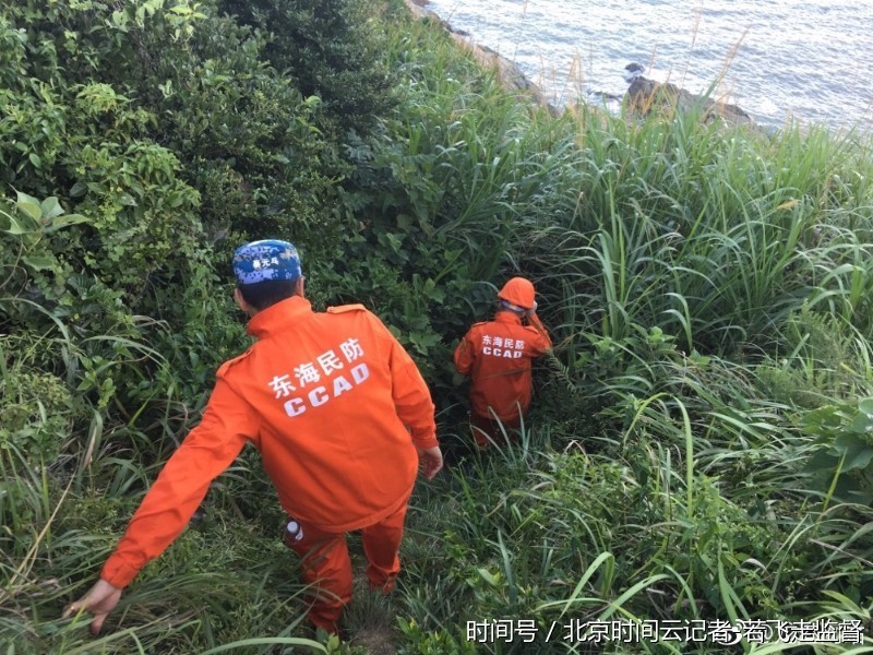 温州龙港舥艚一妇女在琵琶山失联东海民防组织搜寻