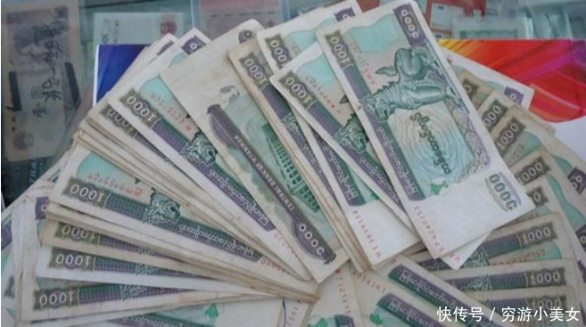 缅元_白俄罗斯卢布_缅甸货币-圈子花园图片