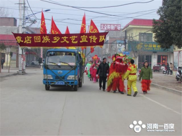 方城袁店回族乡:文化精准扶贫扮靓美丽乡村