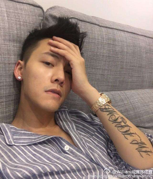 明星纹身背后的意义, 他们都为爱纹身, 只有鹿晗的最励志