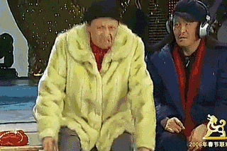 蹭概念拉股价,增发圈钱,财务造假:昔日明星股盈方微的